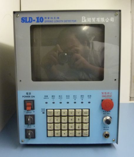 Füllstandssensor PCE-SLS 10